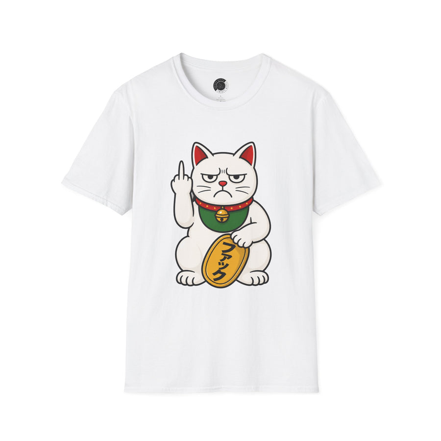 Maneki-Neko Repelling Cat - DOUBLE SIDED - Adult T-Shirt