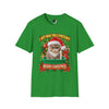 Christmas Present | Adult T-Shirt